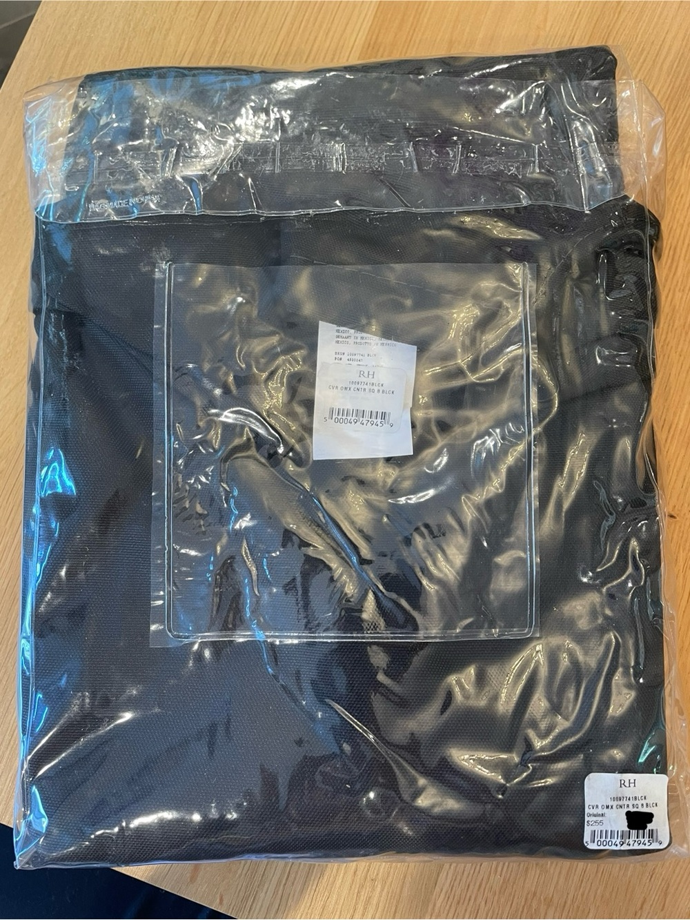NWT RH Black Umbrella Cover